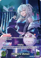 Shishiro Botan (OUR)
