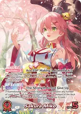 Sakura Miko (OUR)