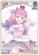 Himemori Luna (C) (hBP03-009)