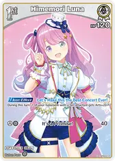 Himemori Luna (U) (hBP03-012)