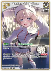 Todoroki Hajime (RR)