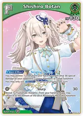 Shishiro Botan (S) (hBP03-019)