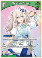 Shishiro Botan (U) (hBP03-019)
