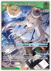 Shishiro Botan (RR)