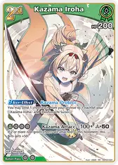 Kazama Iroha (RR) (hBP03-024)