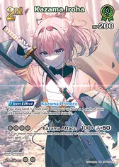 Kazama Iroha (UR)