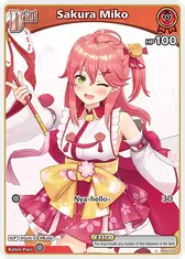Sakura Miko (C) (hBP03-025)