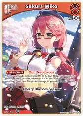 Sakura Miko (S) (hBP03-026)