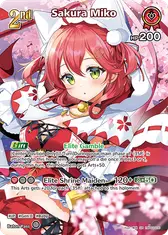 Sakura Miko (SR) (hBP03-030)