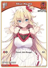 Akai Haato (S) (hBP03-032)