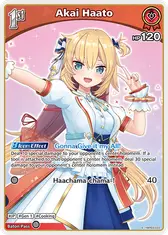 Akai Haato (S) (hBP03-033)