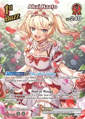 Akai Haato (UR)