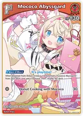 Mococo Abyssgard (S)
