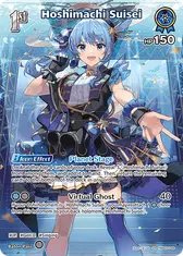 Hoshimachi Suisei (SR)