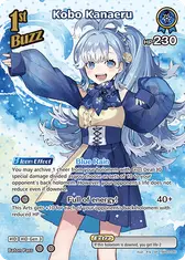 Kobo Kanaeru (SR)