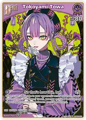 Tokoyami Towa (U) (hBP03-052)