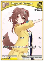Inugami Korone (C) (hBP03-061)