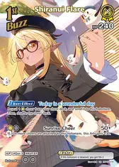 Shiranui Flare (UR)