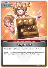 Gorgeous PC (U)