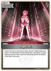Super PC (S)