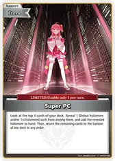 Super PC (U)