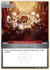Fan Meeting (U)