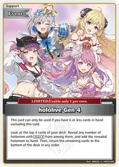 hololive Gen 4 (S)
