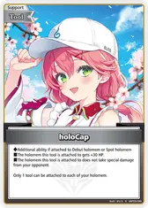 holoCap (S)