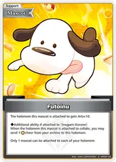Futoinu (S)