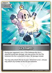 Lu-knights (U)