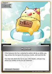 Haaton (C)