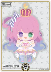 White Cheer (SY)