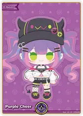 Purple Cheer (SY)