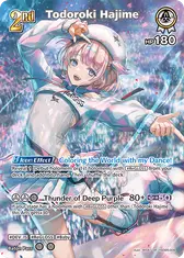 Todoroki Hajime (SR)