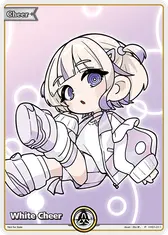 White Cheer (P) (hY01-011)