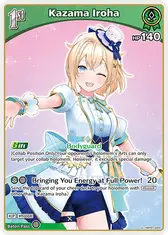 Kazama Iroha (U) (hBP01-050) (Alternate Art) (Reprint)
