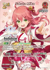Sakura Miko (P) (hBP03-030)