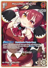 Houshou Marine (P) (hBP02-032) (Alternate Art)