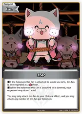 35P (P) (Alternate Art)