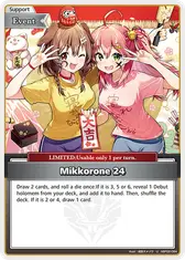 Mikkorone 24 (U)