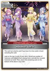 hololive Gen 4 (S)
