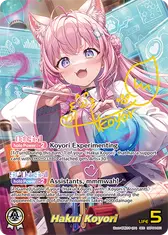 Hakui Koyori (SEC)