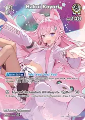 Hakui Koyori (SR) (hBP04-012)