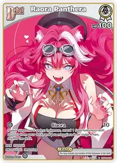 Raora Panthera (C) (hBP04-016)