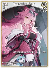 Raora Panthera (S) (hBP04-017)