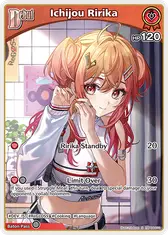 Ichijou Ririka (S) (hBP04-033)