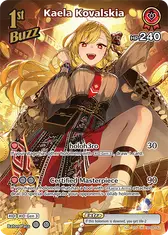 Kaela Kovalskia (UR)