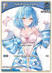 Yukihana Lamy (S) (hBP04-045)