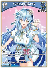 Yukihana Lamy (U) (hBP04-046)
