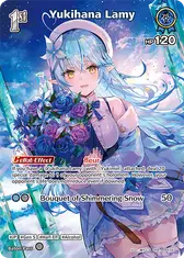 Yukihana Lamy (SR) (hBP04-047)